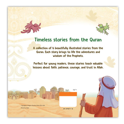 First Quran Stories: 6-in-1 illustrated Islamic Story Book for Kids| Prophets' Tales of Faith, Courage & Allah's Teachings| Ages 5+| [Select Learning]