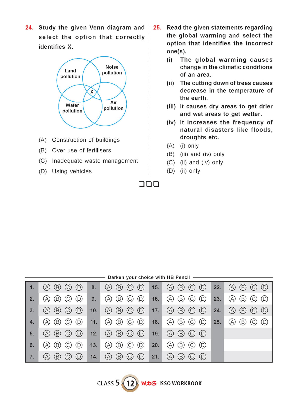 MTG International Social-Studies Olympiad (ISSO) Workbook Class 5 - Chapter-wise MCQs with Achievers Section - SOF Olympiad Books For 2026-27 Exam