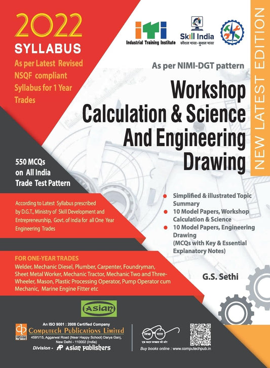 W-SHOP CAL. & SC. AND ENGG. DRG. (ONE YEAR - 2022 SYLL.)