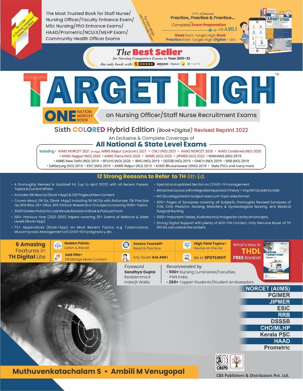 Target High 6th Premium Edition 