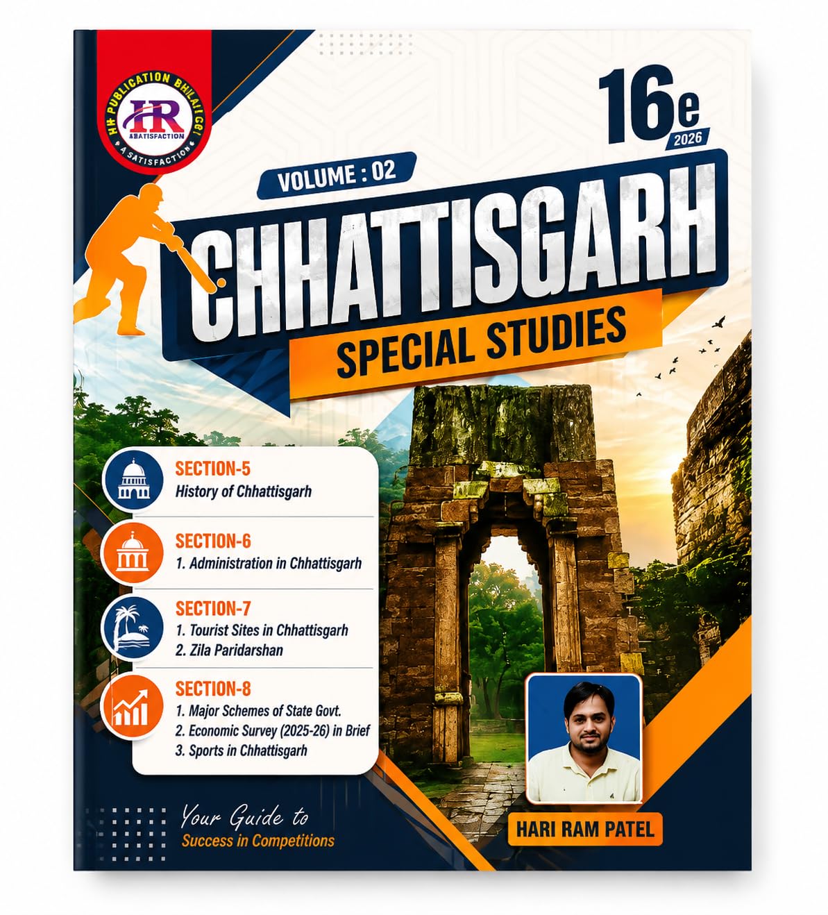 HR Publication Chhattisgarh Special Studies Complete Set, 16th Edition 2026, 3 Volumes for CGPSC & CG Vyapam Exams, English medium