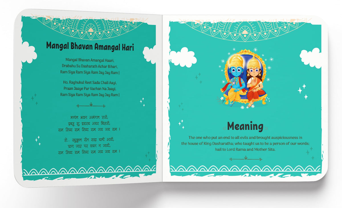 Bhajans for Kids – Illustrated Devotional Song Book for Children: Popular Bhajans in English, Hindi & Sanskrit with Easy Meaning | Introduces Indian ... in Three Languages (Illustrated Prayer Books)