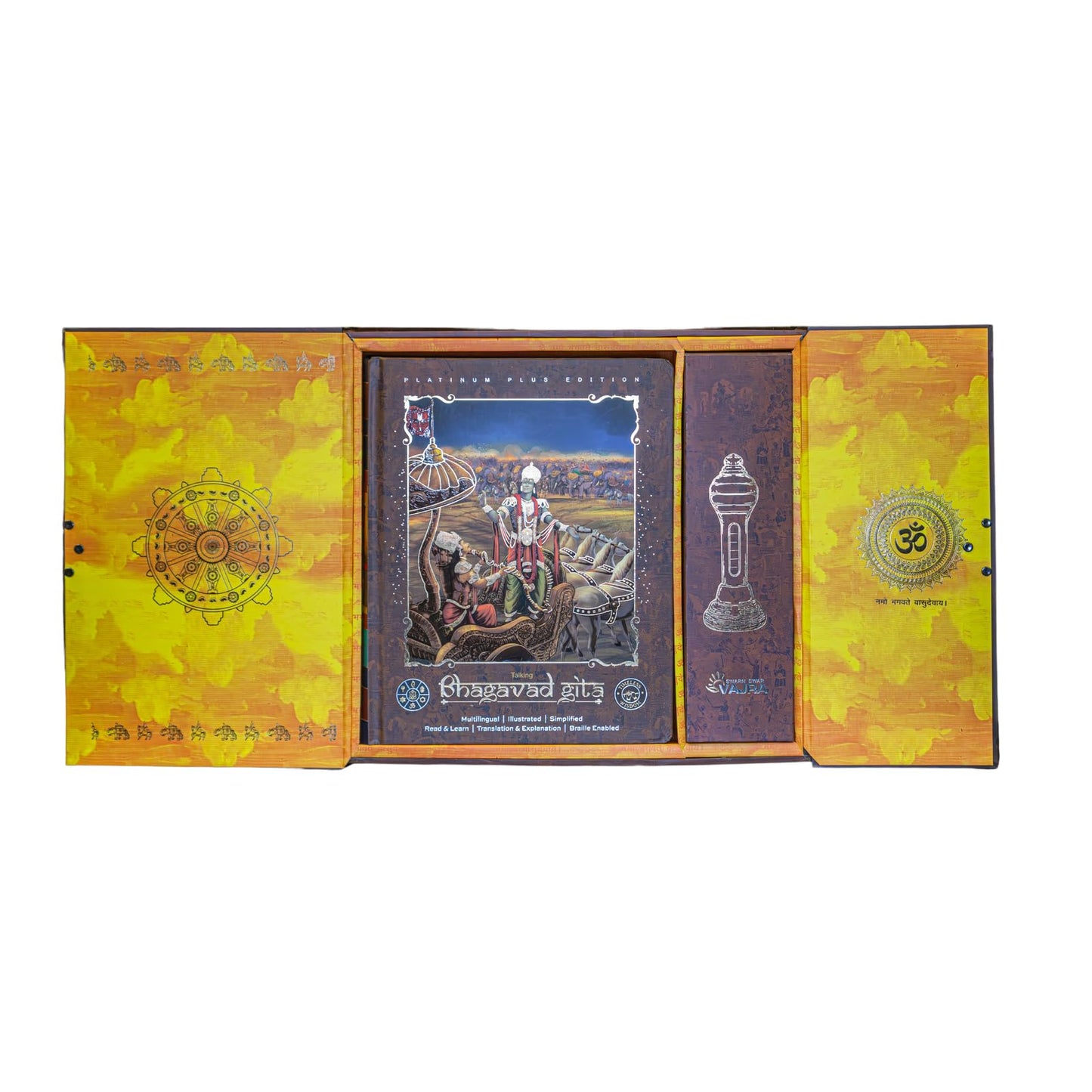 Platinum Edition- World's 1st Blessed Illustrated Speaking Bhagavad Gita in 16 Languages – Jan'24 Hardcover | Including Wisdom Flute With USB Charging