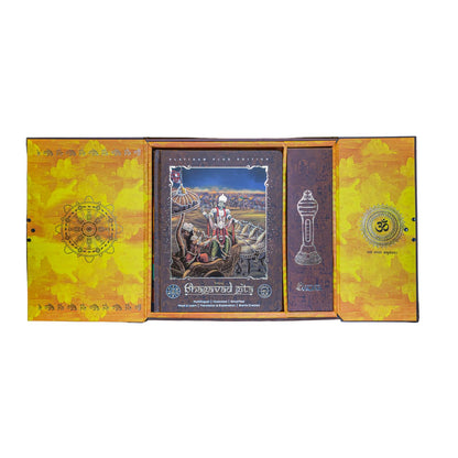 Platinum Edition- World's 1st Blessed Illustrated Speaking Bhagavad Gita in 16 Languages – Jan'24 Hardcover | Including Wisdom Flute With USB Charging