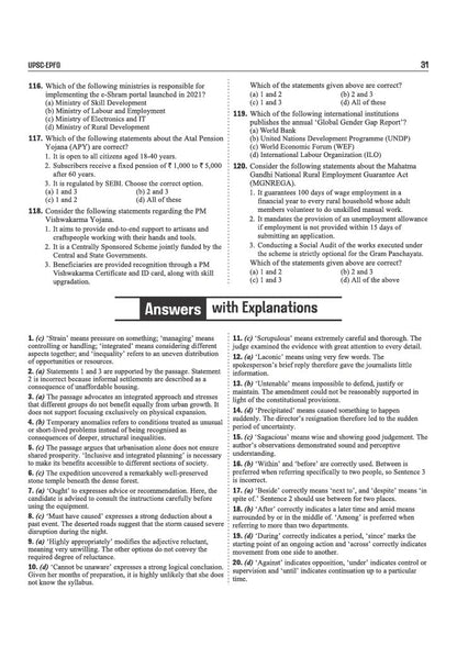 Arihant UPSC EPFO 2026 Study Guide | EO, AO & APFC | 5+ Solved Papers & 10 Practice Sets | Complete Syllabus Coverage | As Per Latest Exam Pattern | 2025 Solved Paper with Detailed Explanations