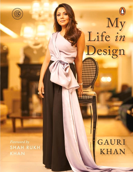 My Life In Design book cover