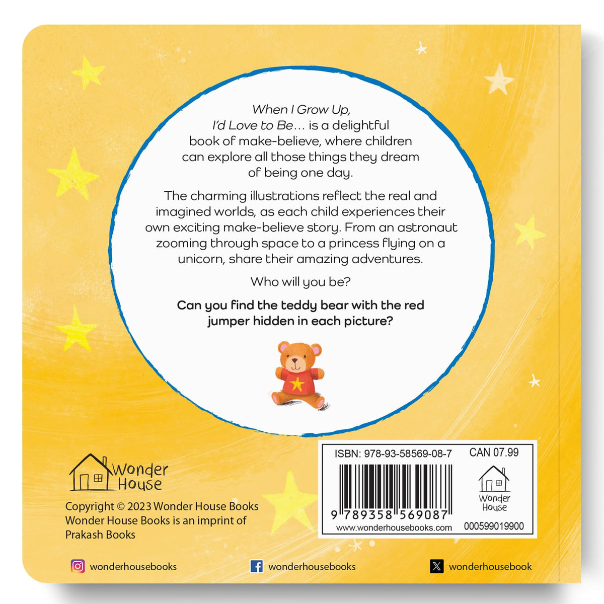 When I Grow Up, I Want To – An Inspiring Illustrated Book For Kids | Dream Big With Fun Ideas Like Doctor, Astronaut, Artist & More | Encourages ... For Toddlers & Preschoolers | Ages 2–6 Years