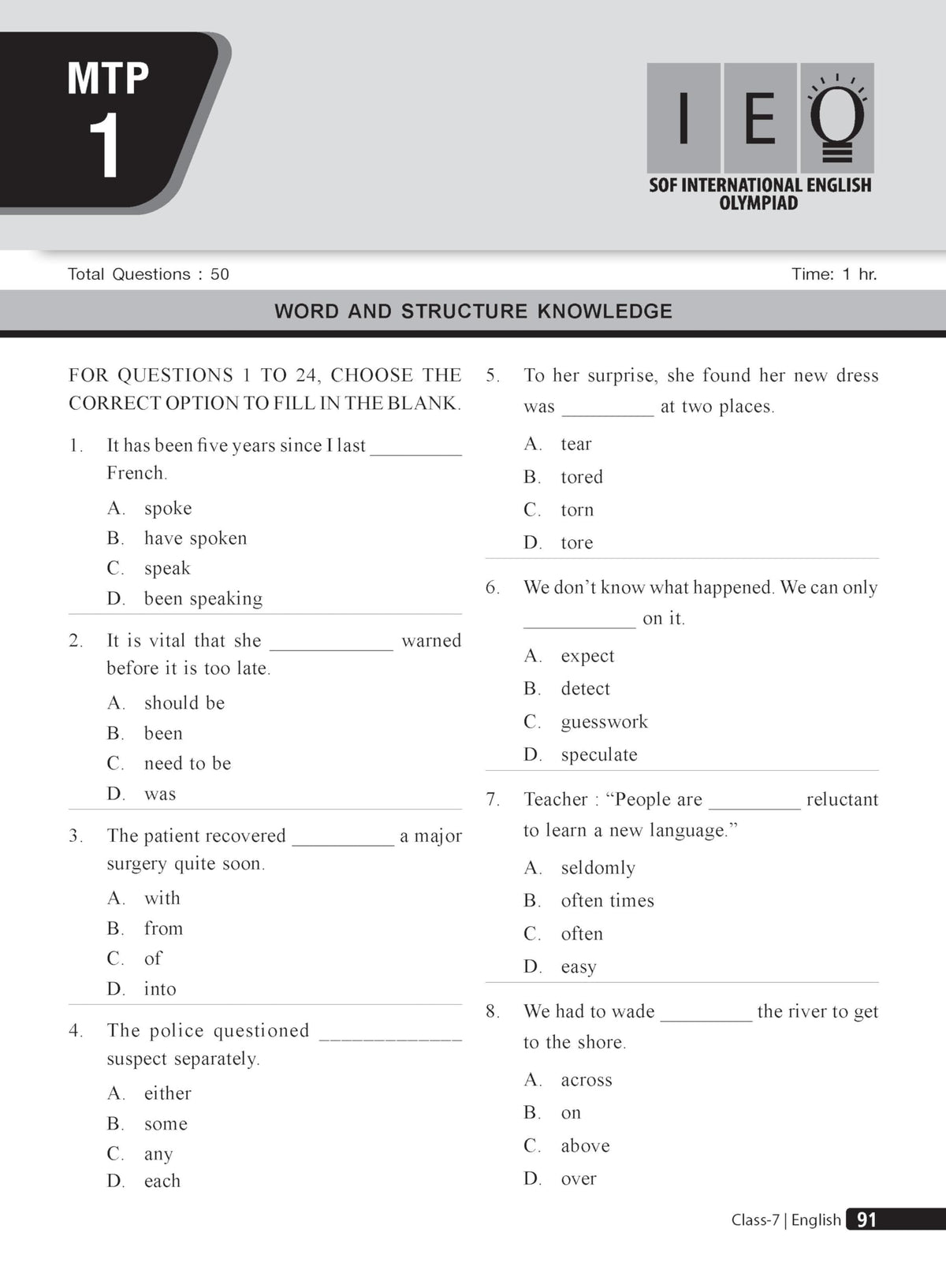MTG English (IEO) Olympiad Prep Guide Class 7 | Detailed Theory, Exercise with Self Test For Practice | SOF Olympiad Books For Exam 2026-27 (Useful For Level-1 & 2)