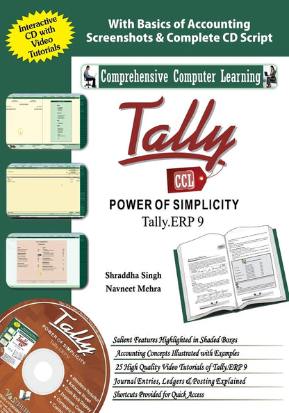Tally ERP 9 (Power Of Simplicity) (With Youtube AV)