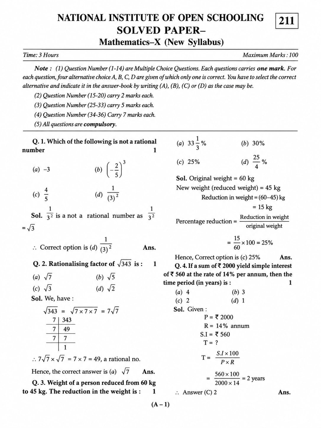 TOP NIOS Maths Class 10 Guide Book (Subject Code 211)