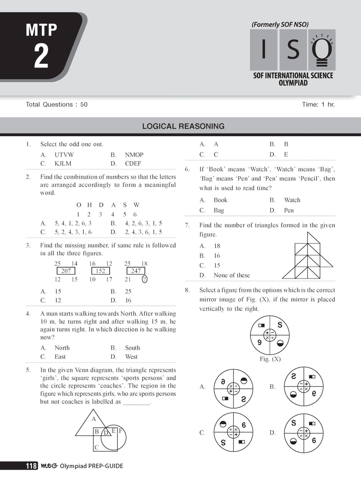 MTG Science (ISO) Olympiad Prep Guide Class 5 | Detailed Theory, Exercise with Self Test For Practice | SOF Olympiad Books For Exam 2026-27 (Useful For Level-1 & 2)