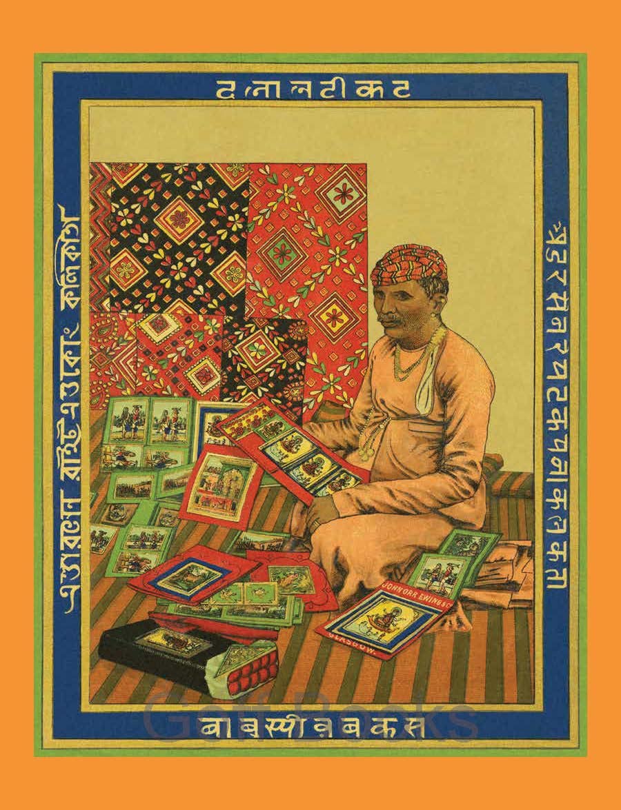 Labels of Empire: Textile Trademarks " Windows Into India In The Time Of The Raj
