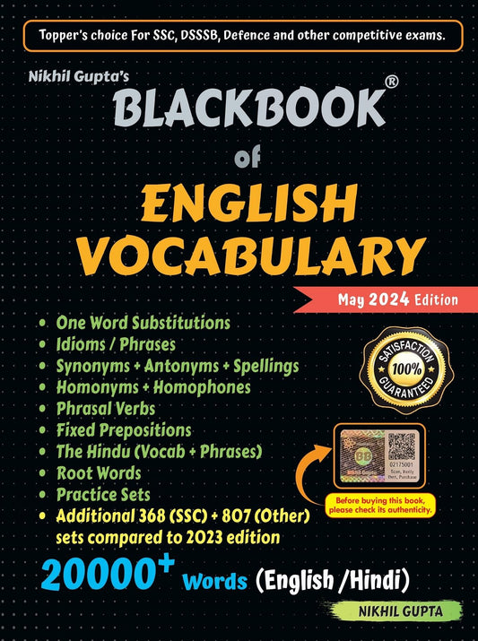 blackbook-english-vocabulary