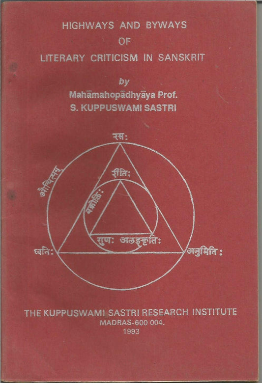 Highways and Byways of Literary Criticism in Sanskrit book cover