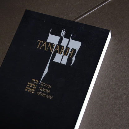JPS Hebrew-English TANAKH: The Medieval Conception of the Jew and Its Relation to Modern Anti-Semitism