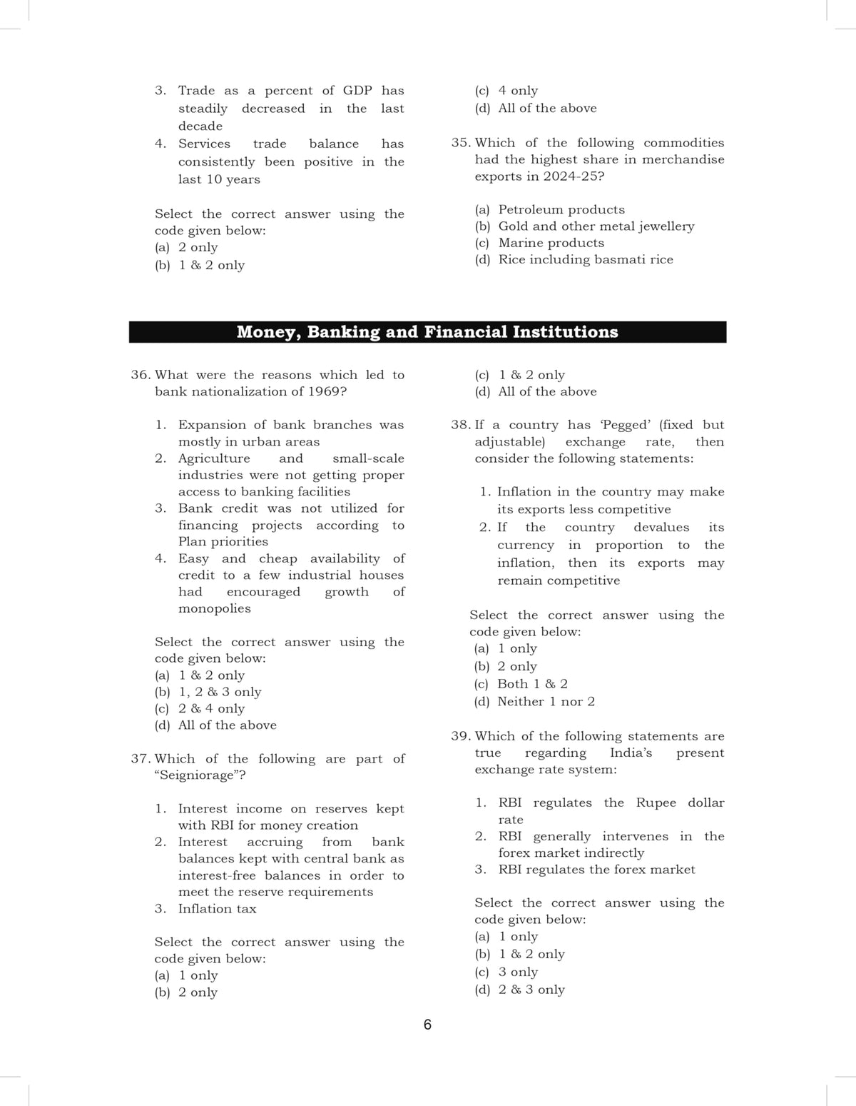 New Edition: Economy MCQs 450 Book for UPSC & State PSC Examinations 2026 (10e) | Indian Economy MCQ (Prelims) | Budget (2026-27) and Economic Survey (2025-26) NABARD Exam, JAIIB, RBI SEBI Exams