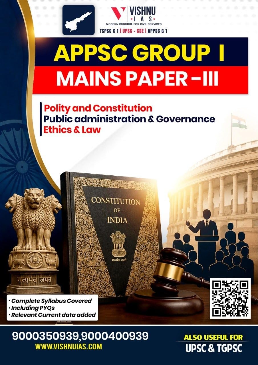 Vishnu IAS APPSC Group 1 Mains Complete 4 Books Combo 2026