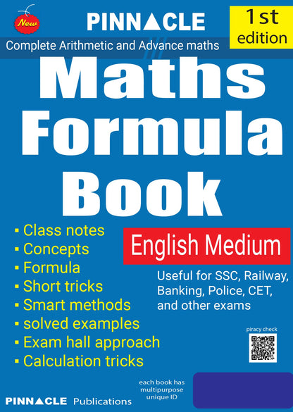 Maths Formula book 2026-27 | Complete Arithmetic and Advance maths | SSC | Railway | Banking | Police | CET | and other exams| English medium