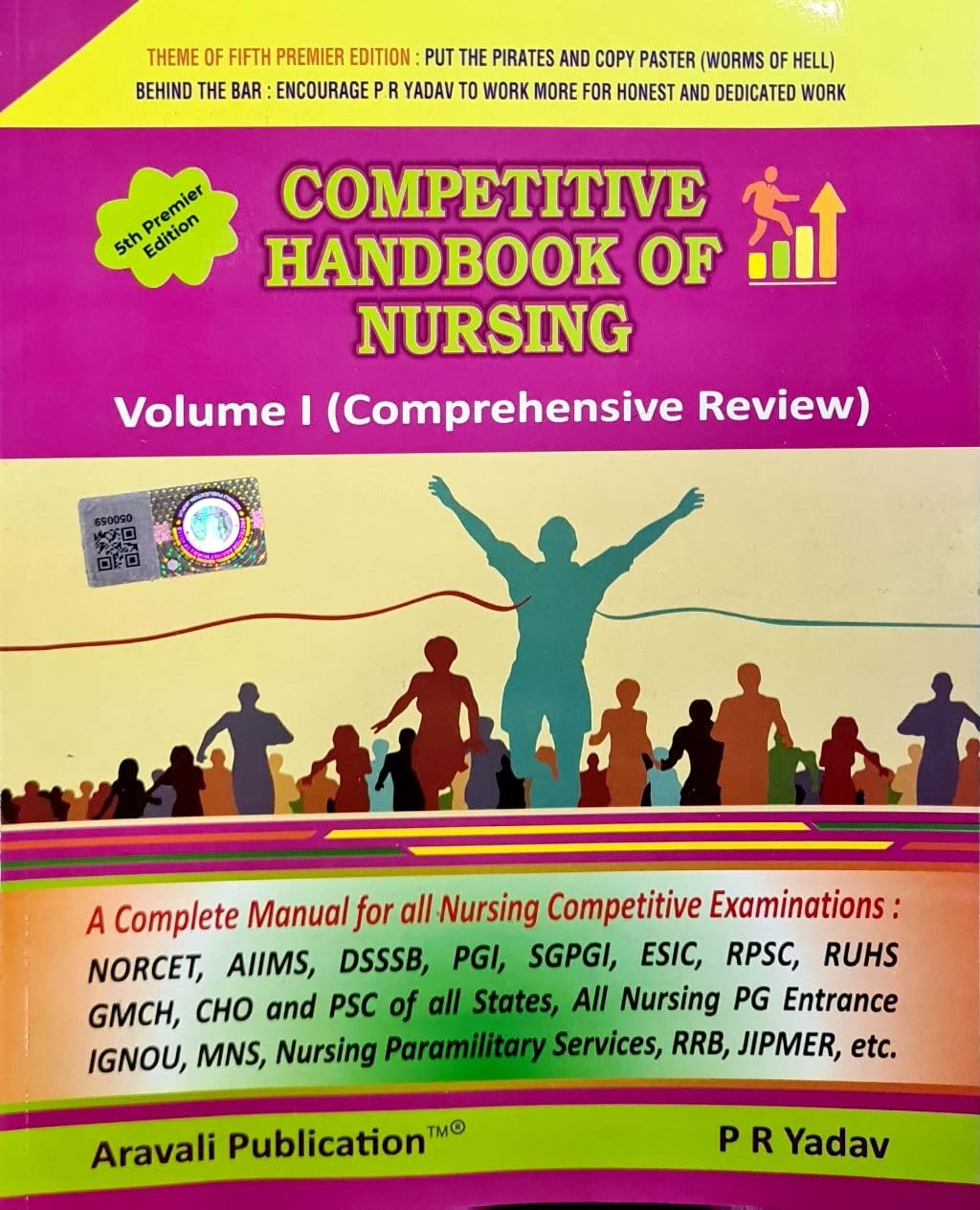 PR Yadav - Competitive Handbook of Nursing - Vol 1 + 2 + 3 - 5th Premiere Ed. - Set of 3 Books - 2024 - [ORIGINAL BOOKS-TOP GRADE PAPER & PRINT] Updated for 2025 Exams