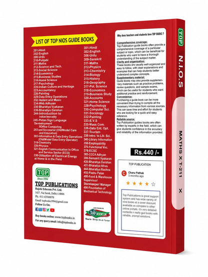 TOP NIOS Maths Class 10 Guide Book (Subject Code 211)