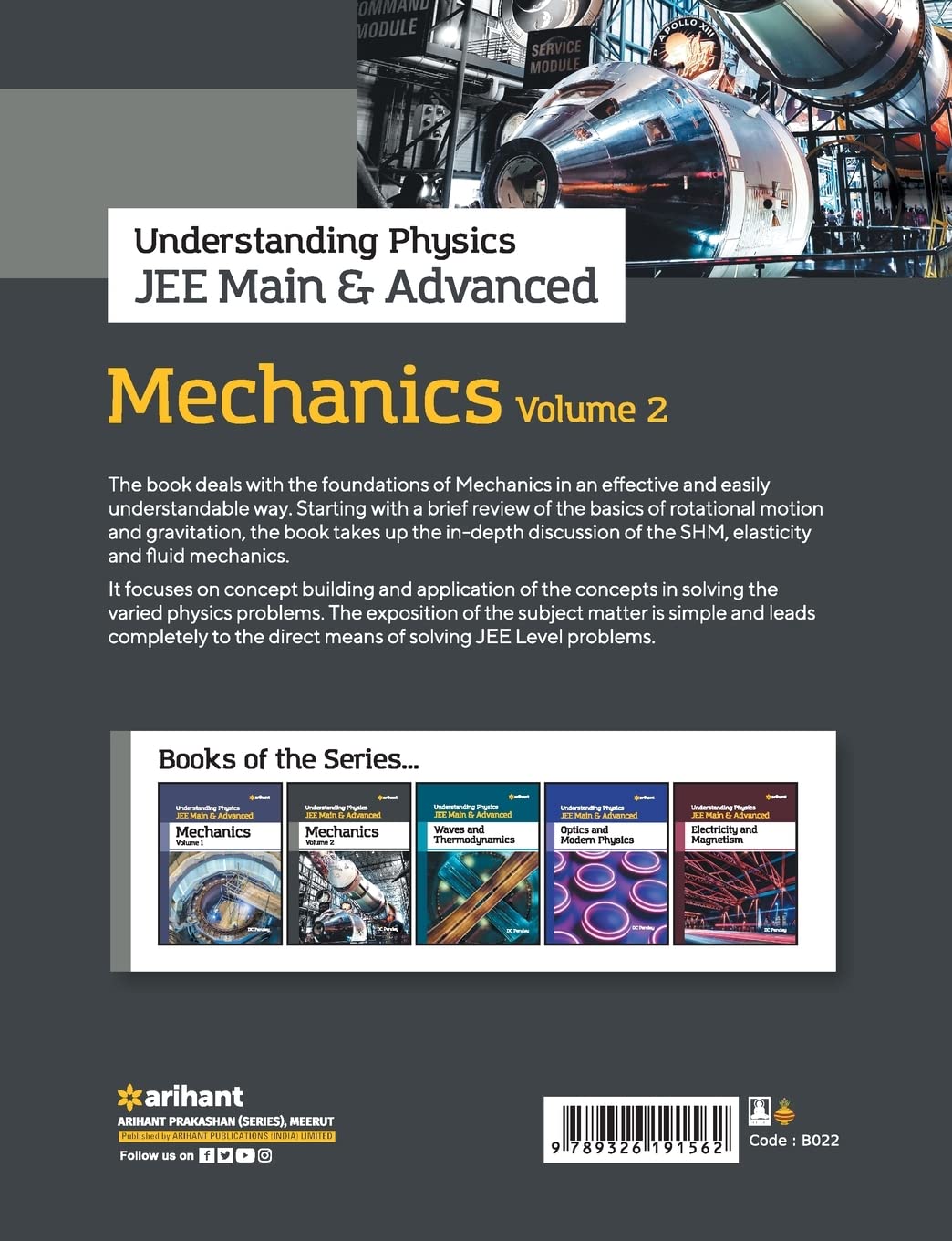Understanding Physics JEE Main and Advanced Mechanics Volume 2 (Old Edition)
