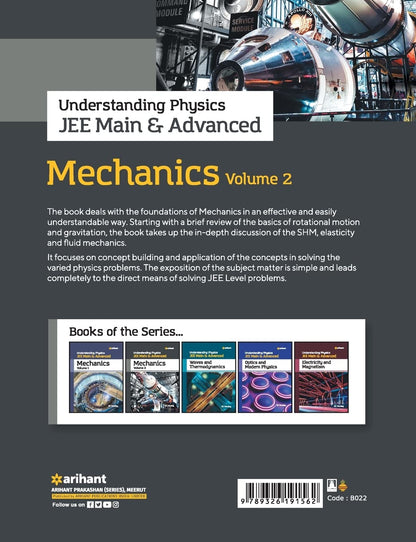 Understanding Physics JEE Main and Advanced Mechanics Volume 2 (Old Edition)