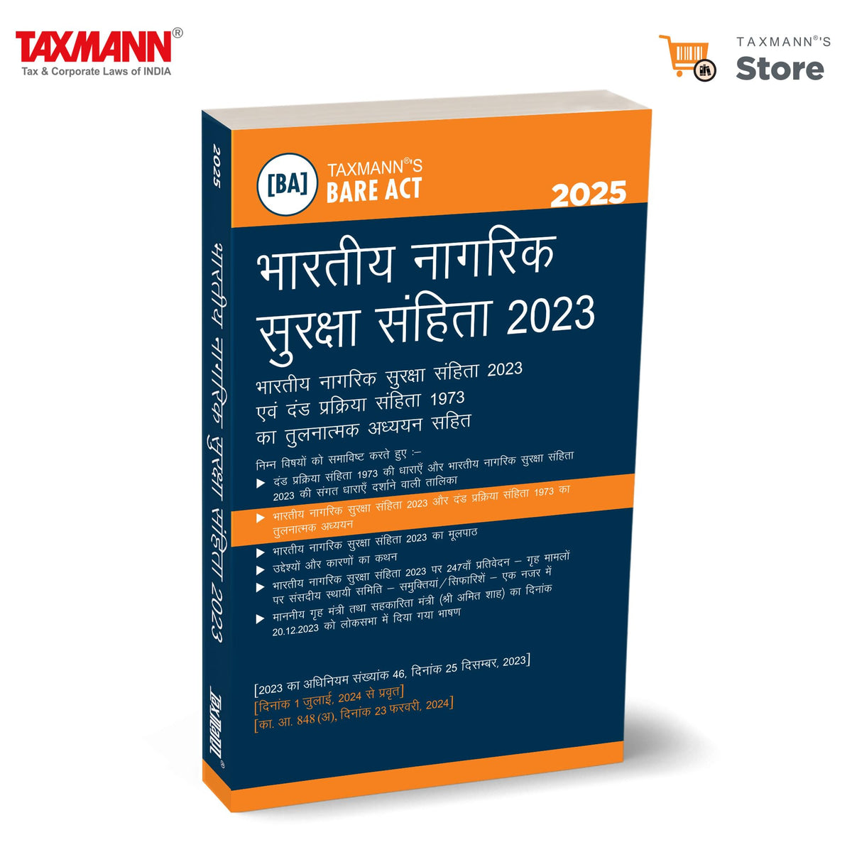 Taxmann’s Criminal Laws Combo [Hindi] – Bharatiya Nyaya Sanhita 2023 (BNS) | Bharatiya Nagarik Suraksha Sanhita 2023 (BNSS) | Bharatiya Sakshya Adhiniyam 2023 (BSA) | 3 Books Set