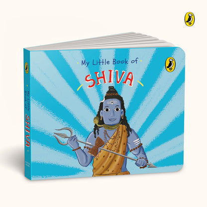 My Little Book of Gods and Goddesses: Illustrated board books on Hindu mythology: Krishna, Lakshmi, Ganesha, Shiva, Durga, Hanuman; for ages 3+