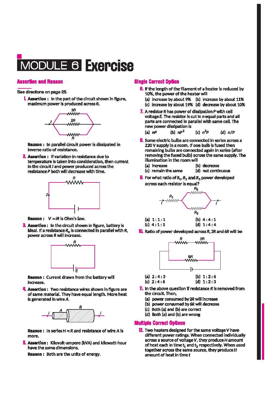 Arihant Understanding Physics Electricity and Magnetism for JEE Main & Advanced 2026-2027 | Modular Theory, Concept Practice & Two-Level JEE Pattern Exercises | DC Pandey