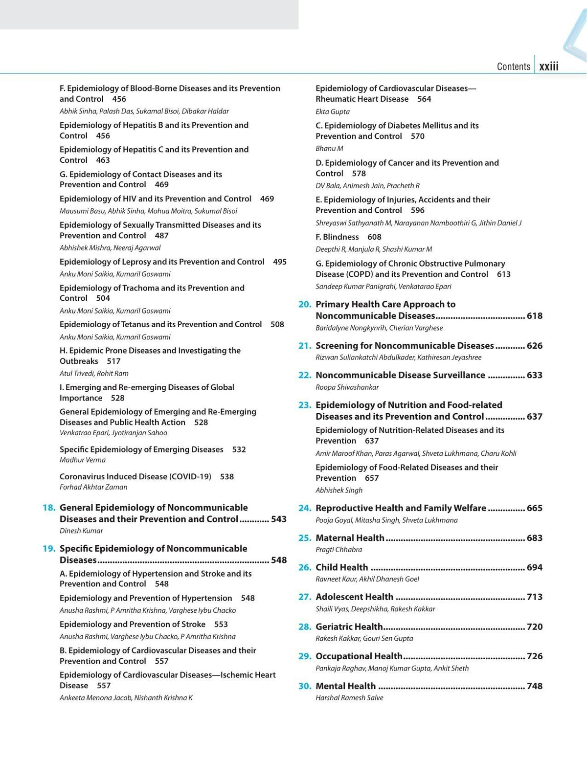 IAPSM's Textbook of Community Medicine, 4/E for MBBS Students | Updated CBME-Based Community Health, Epidemiology, and National Health Programs Guide: 1