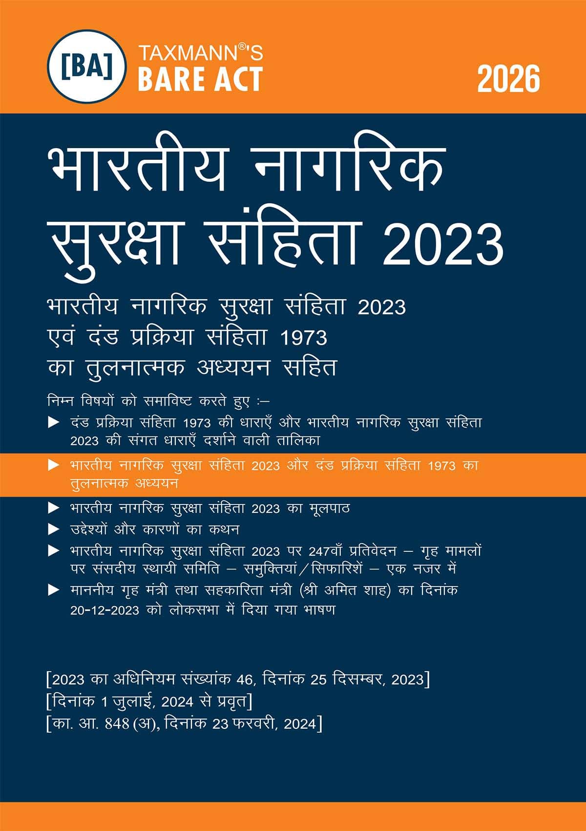 Taxmann's Bharatiya Criminal Laws – Bare Acts [Hindi] COMBO [BNS | BNSS | BSA] – Presenting the Complete | Updated Texts with Comparative Tools | Legislative Aids | Set of 3 Books