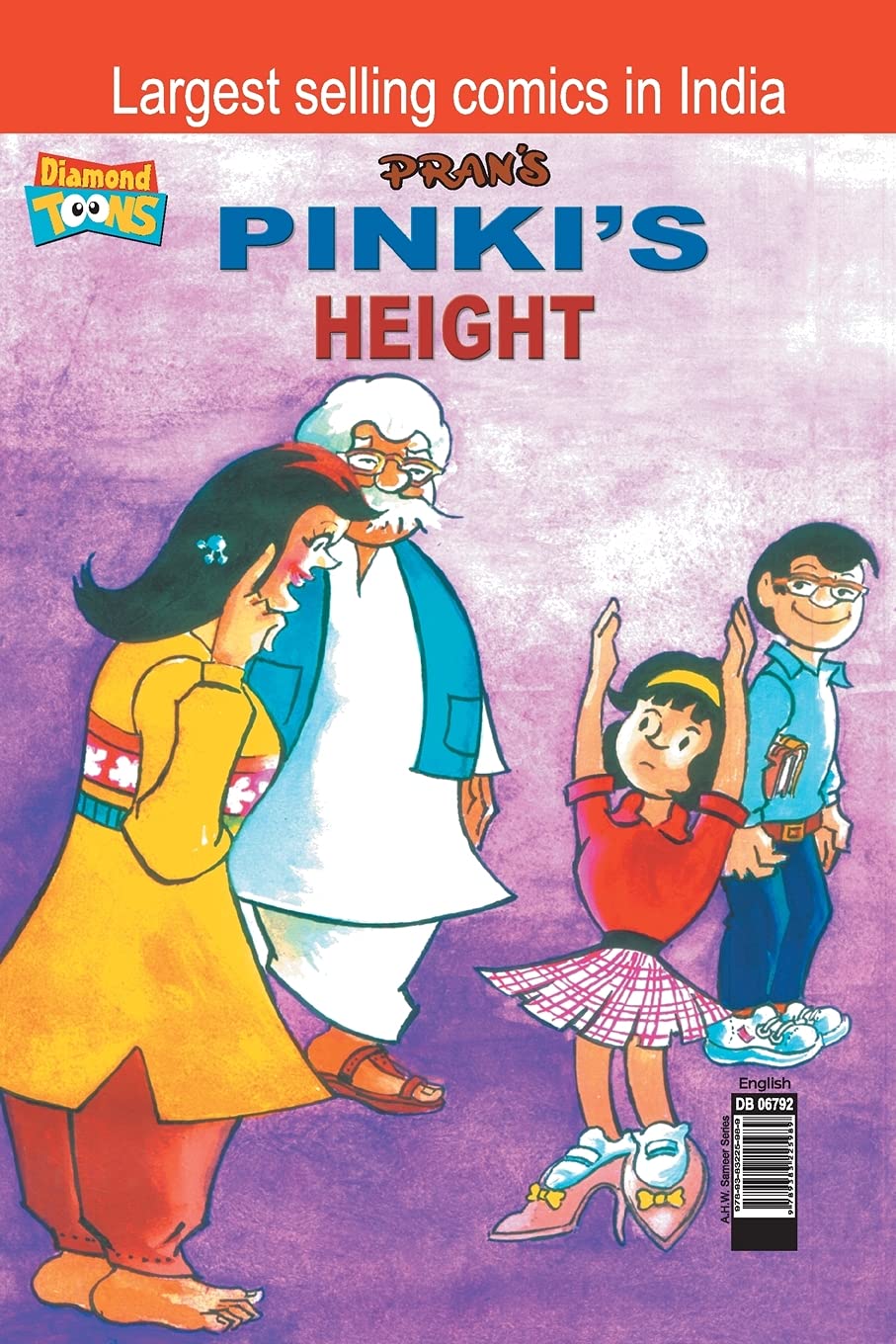 Pinkis Height PB English book cover