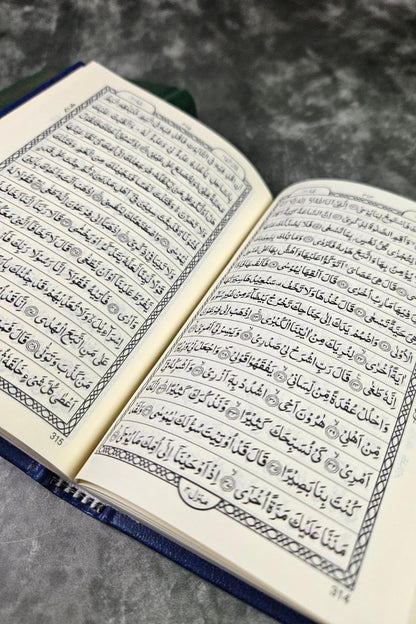 Pocket Size Quran Ref. 347 QP (15 Lines Hafzi) | Printed on premium Quran Paper | Saudi Quality 14.5 x 10 cms (HB) | Navy Blue Colour