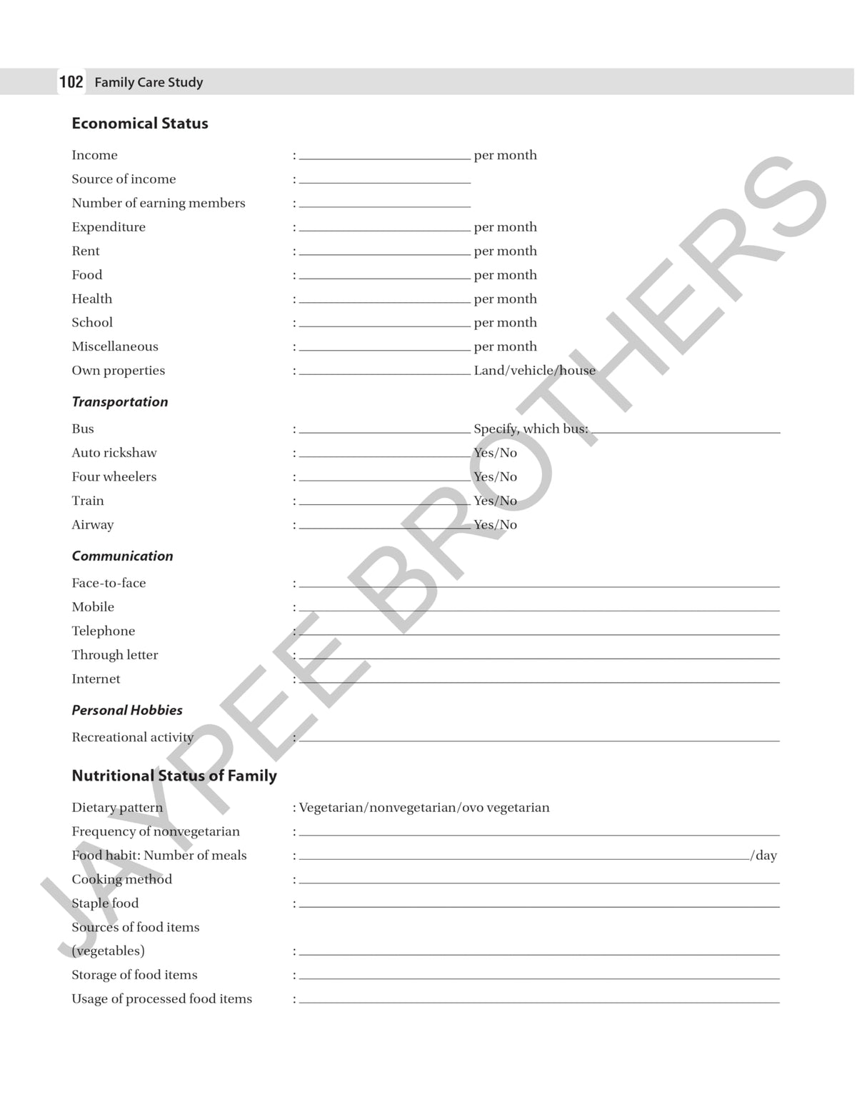 Community Health Nursing-II Record Book, 3/E for BSc Nursing 7th Semester | Complete Clinical Logbook with Family Care Study, Home Visits and PHC Posting Records: Record Book for BSc Nursing Program