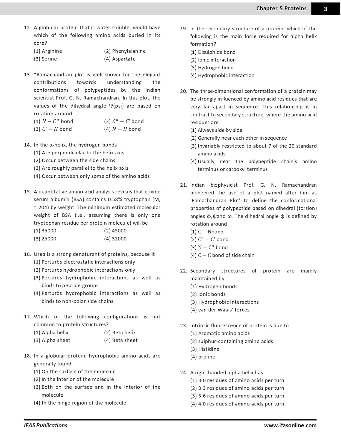 IIT JAM Biotechnology and GAT B PYQ Book Combo (2 Books) | Previous Year Questions (2005-2026) with Solutions for IIT JAM Biotechnology and ... (GAT B Biotechnology & IIT JAM Biotechnology)