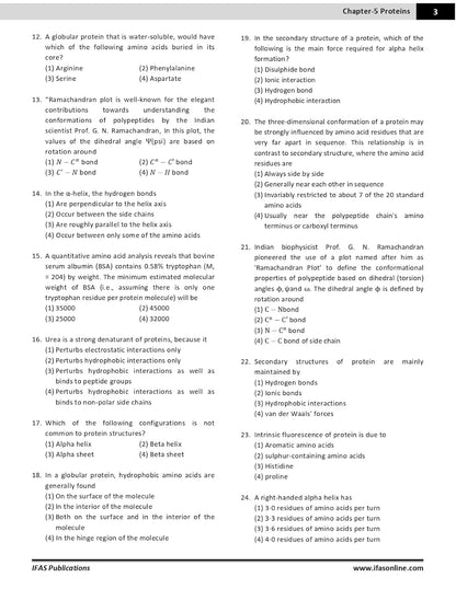 IIT JAM Biotechnology and GAT B PYQ Book Combo (2 Books) | Previous Year Questions (2005-2026) with Solutions for IIT JAM Biotechnology and ... (GAT B Biotechnology & IIT JAM Biotechnology)