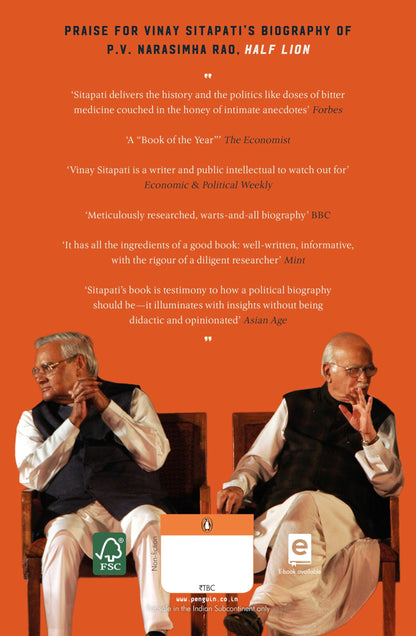 Jugalbandi: The BJP Before Modi | must-read book on Indian politics & government