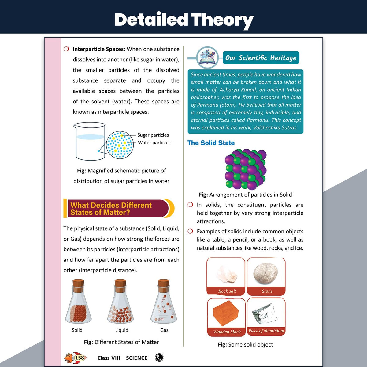 PW Concept & Question Bank Class 8 New NCERT Science (Curiosity) Book for 2026 Exams| NCERT Based Theory, Diagrams & Activities| NCERT Question Bank with Competency Based Practice Questions