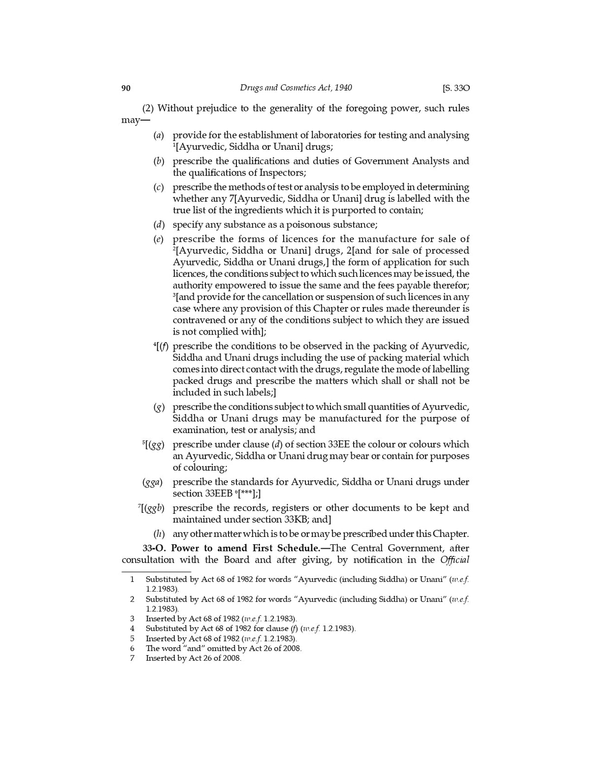 Lawmann's Drugs and Cosmetics Act, 1940 | Bare Act with Comments