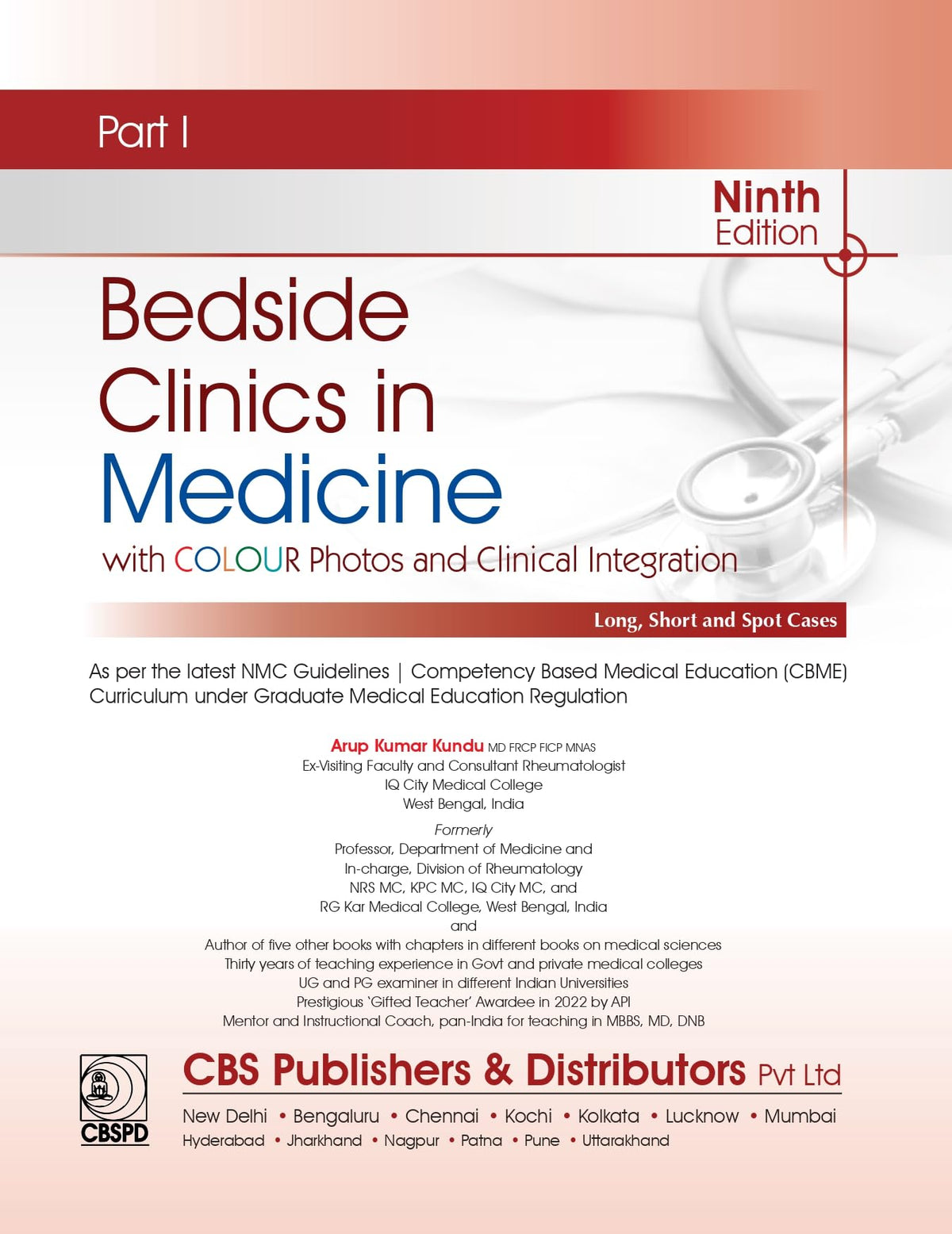 Bedside Clinics in Medicine, 9/e, Part I [Paperback] Arup Kumar Kundu