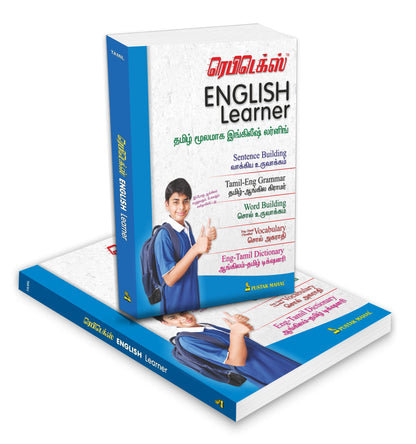 RAPIDEX ENGLISH LEARNERTAM