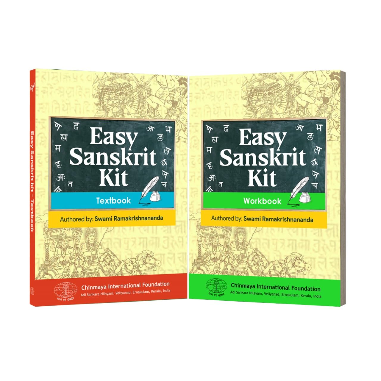 Easy Sanskrit Self Study Kit (Textbook & Workbook) (without CD) book cover
