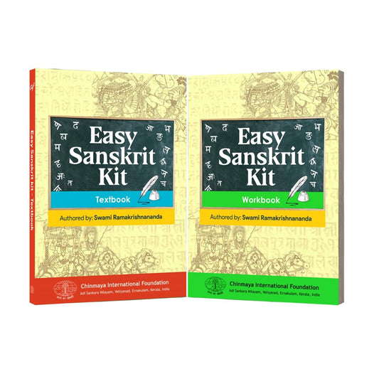 Easy Sanskrit Self Study Kit (Textbook & Workbook) (without CD) book cover