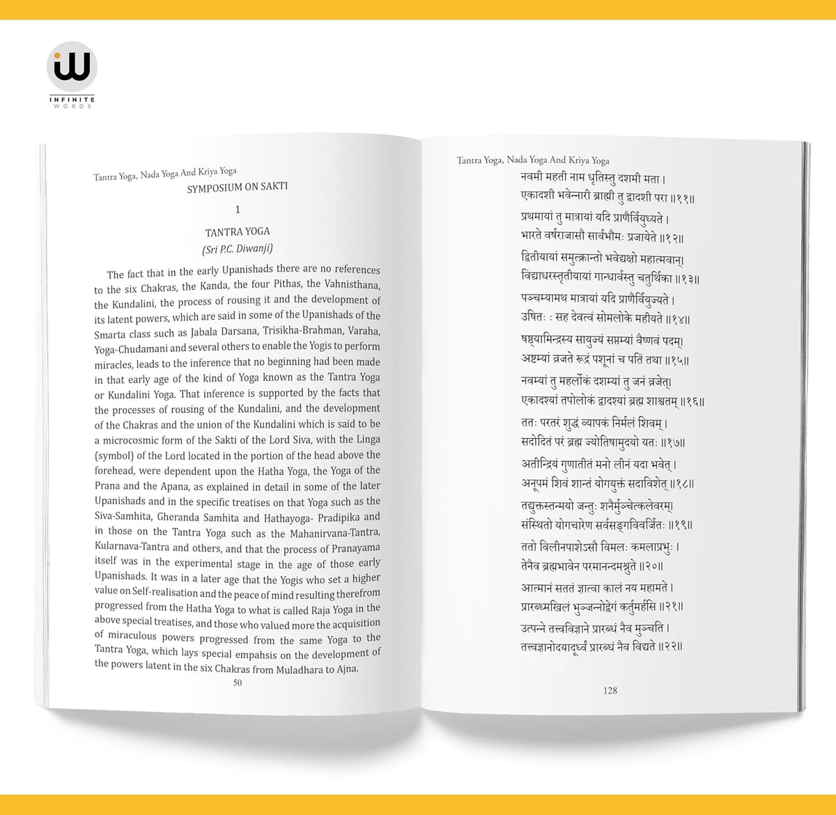 Kundalini Tantra Yoga Book in English | Tantra Yoga Nada Yoga And Kriya Yoga Combo Set Om Sri Swami Sivananda Books The Serpent Power On Chakra Healing Asana Pranayama Mudra Bandha By Spiritual Hatha