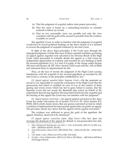Sessions Trial | With Cross References to New Criminal Laws | Comprehensive Guide on Sessions Court Practice and Evidence