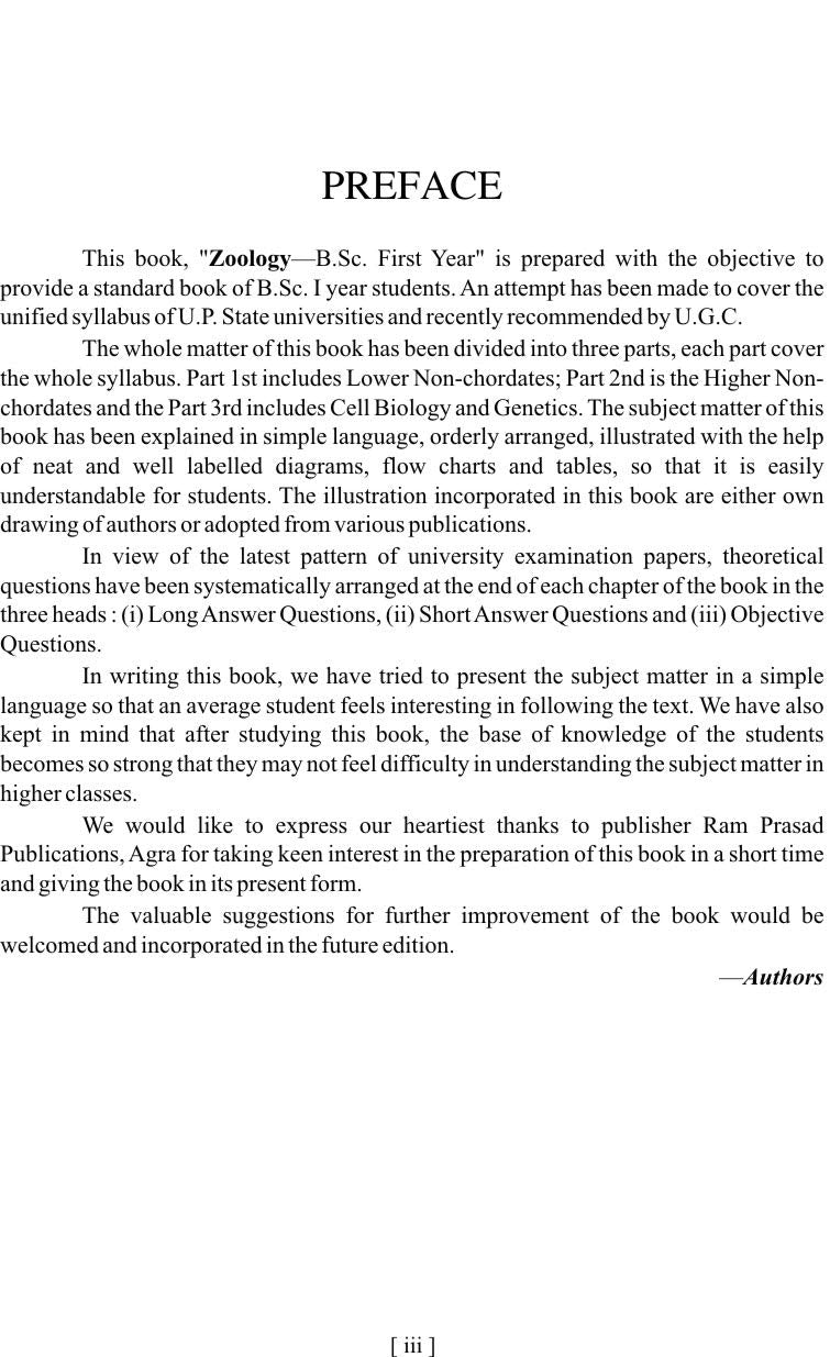 ZOOLOGY-B.Sc. FIRST YEAR (Both Three Papers)