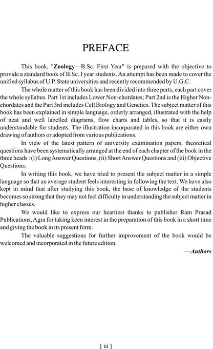 ZOOLOGY-B.Sc. FIRST YEAR (Both Three Papers)