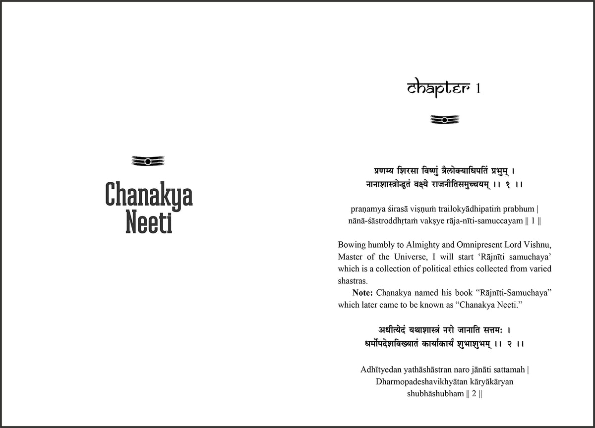 Chanakya Neeti - The Political Ethics of Chanakya (Gold Foil)