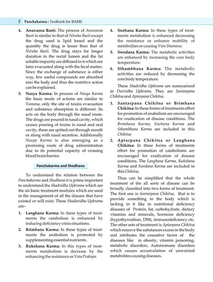 Textbook of Panchakarma for BAMS : Dr. Sarvesh Kumar Singh and Dr. Kshipra Rajoria (National Institute of Ayurveda, Jaipur) As per NCISM Syllabus