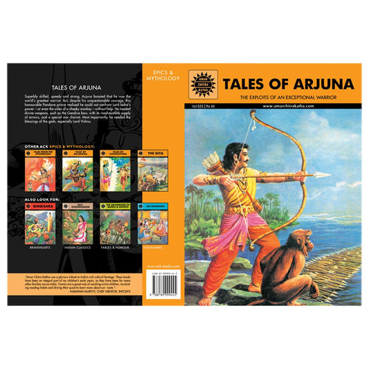 Tales of Arjuna (Amar Chitra Katha) 